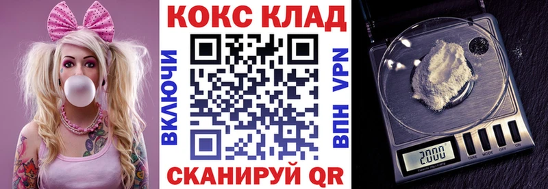 LSD-25 Агрыз