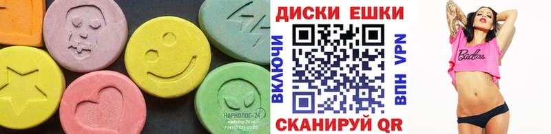 маркетплейс телеграм Агрыз ЭКСТАЗИ louis Vuitton