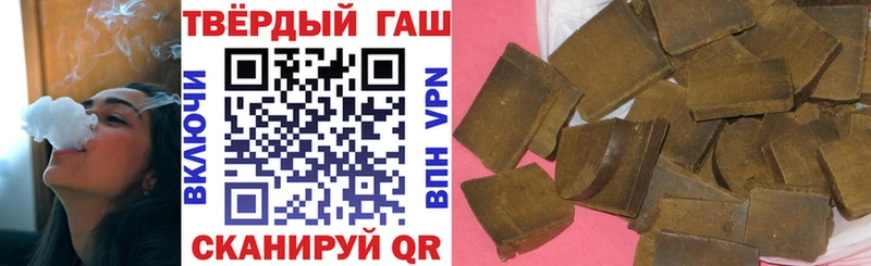 ГАШ 40% ТГК  Агрыз 
