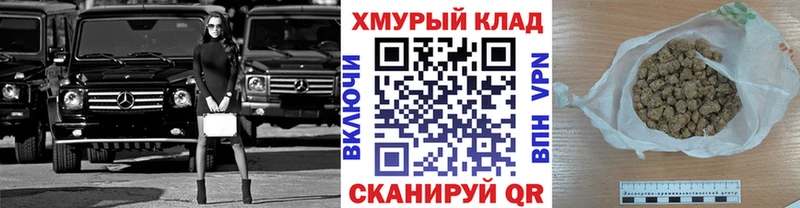 Героин VHQ  что такое наркотик  Агрыз 