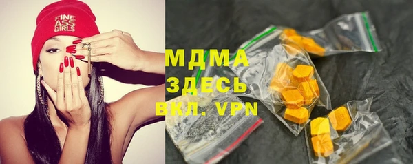 меф VHQ Абинск