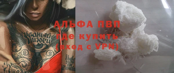 мдпв Россошь