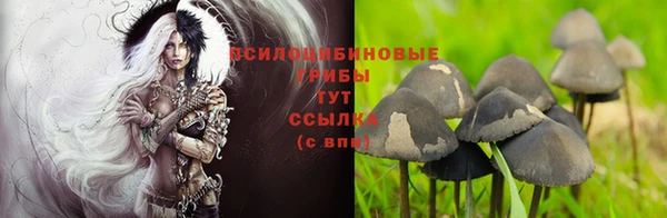меф VHQ Абинск
