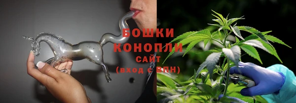 марки lsd Рославль