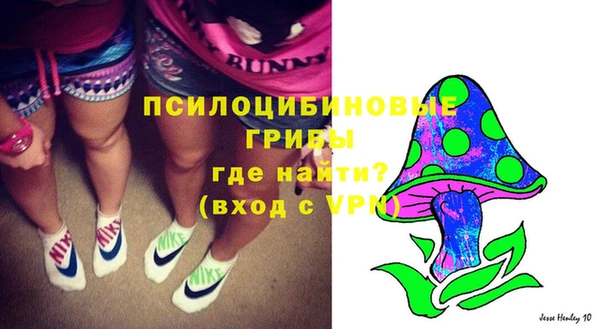 меф VHQ Абинск