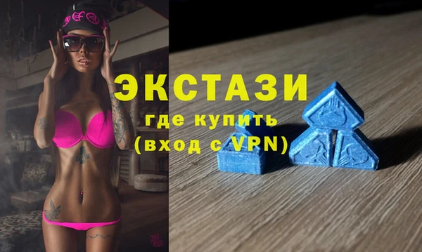 мдпв Россошь