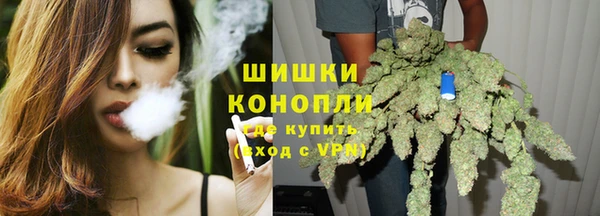 меф Абдулино